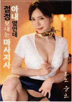经典电影回顾